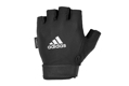 Picture of ADIDAS ESSENTIAL ADJUSTABLE GLOVES