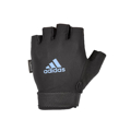 Picture of ADIDAS ESSENTIAL ADJUSTABLE GLOVES