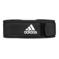 Picture of ADIDAS Essential Weightlifting Belt Black S