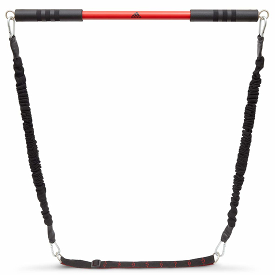 Picture of ADIDAS TRAINBAR