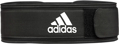 Picture of ADIDAS Essential Weightlifting Belt 