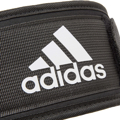 Picture of ADIDAS Essential Weightlifting Belt 