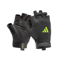 Picture of ADIDAS Essential Training Gloves - Black - S